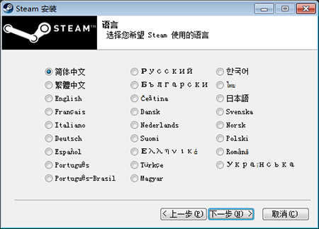 Steamƽ̨