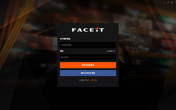 FACEITϷƽ̨