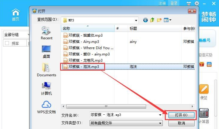 �γ���������