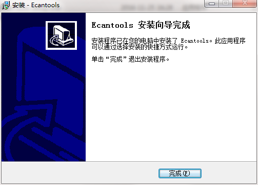 ECANTOOLS