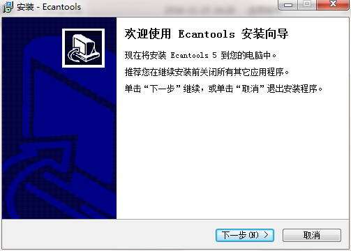 ECANTOOLS